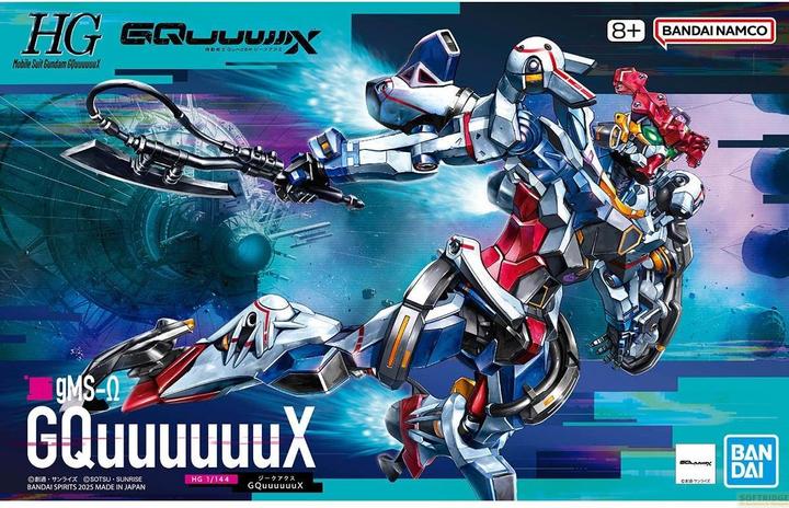 Bandai Gundam - GQuuuuuuX High Grade