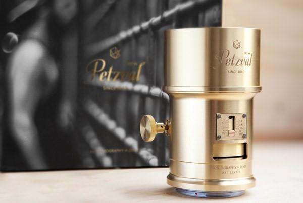 Actual product image Lomo New Petzval 85 (Nikon F, full size, APS-C / DX)