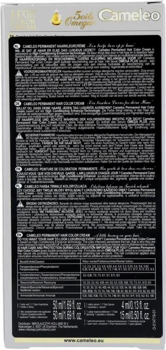 Productafbeelding Delia Cosmetics Cameleo Permanent Haarkleur Crème Intensief Rood 7,45 (7.45)