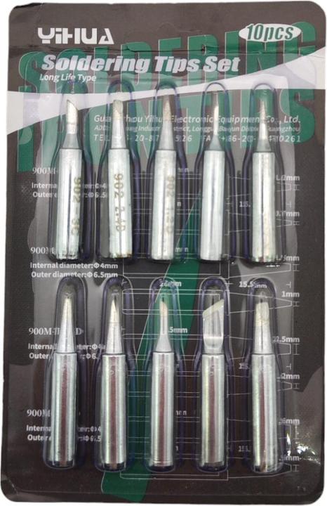 Immagine prodotto Yihua 902 Set di punte per saldatura 10 pezzi (Punta di saldatura)