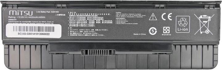 Produktbild Mitsu BATTERY BC/AS-G551 (ASUS 4400 MAH 49 WH) - Batterie (1 Zellen, 4400 mAh)