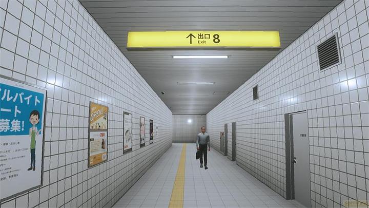 Immagine prodotto La confezione doppia Exit 8 e Platform 8 PS-5 ASIA (PS5)