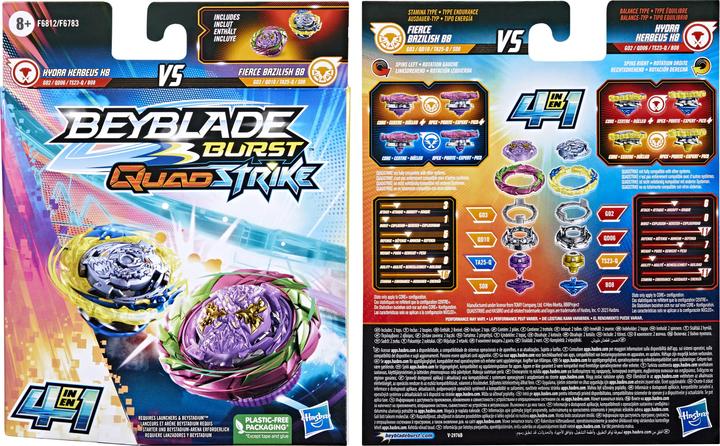Actual product image Hasbro Hydra Kerbeus vs. Fierce Bazilisk (Multilingual)