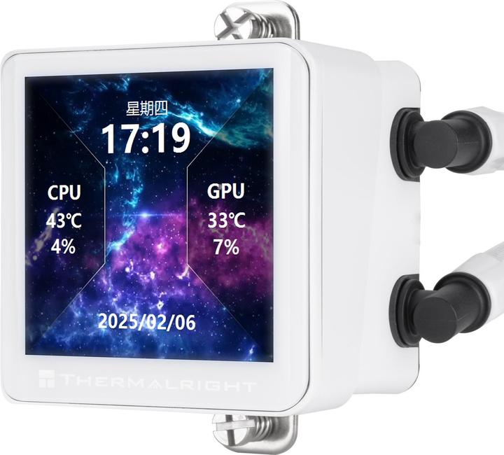 Actual product image Thermalright Kit Watercooling AIO Frozen Vision V2 RGB - 360mm (Blanc)