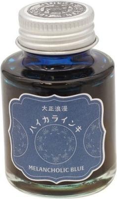 Guitar Inkwell Melancholic Blue (Dark Blue)