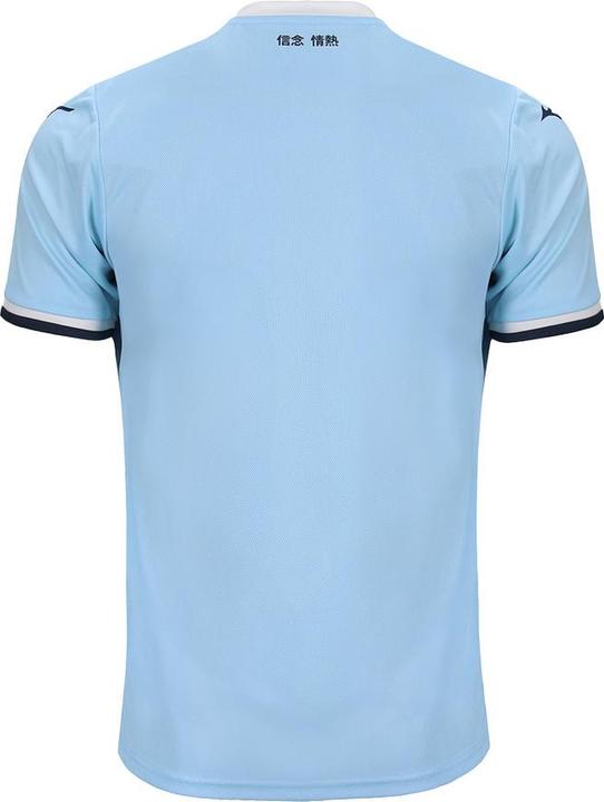 Produktbild Mizuno heimtrikot lazio rome 2024/25 (S)