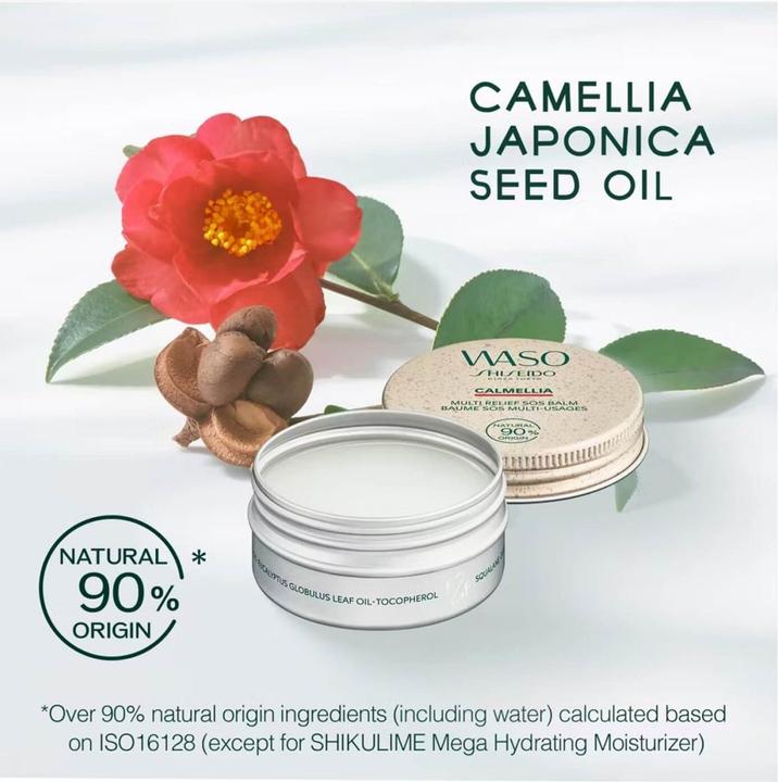 Immagine prodotto Shiseido WASO Calmellia Multi Relief SOS Balm 20 g (20 ml)
