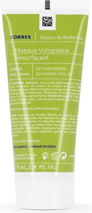 Produktbild Korres Santorini Grape Skin Reset Mask Cleansing And Smoothing Face Mask 70Ml (70 ml)