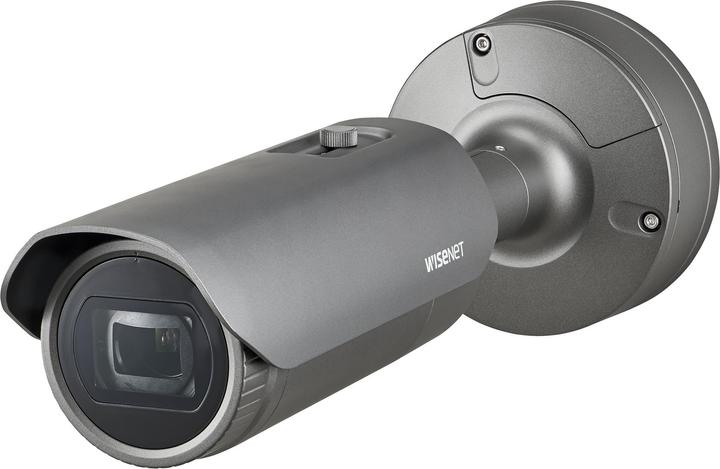 Produktbild Hanwha Netzwerkkamera XNO-6085RP/EX (1920 x 1080 Pixels)