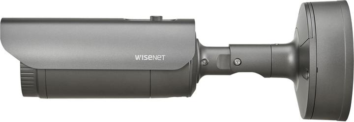 Produktbild Hanwha Netzwerkkamera XNO-6085RP/EX (1920 x 1080 Pixels)