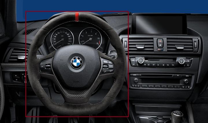 Produktbild BMW M Performance Lenkrad Alcantara mit Carbonblende