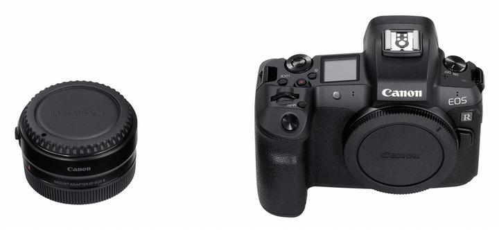Actual product image Canon EOS R + Adapter EF-EOS R (30.30 Mpx, Full frame)