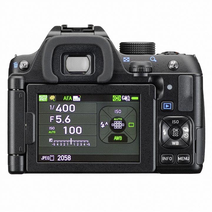 Actual product image Pentax K-70 Kit + DAL 18-50 WR (18 - 55 mm, 24.24 Mpx, APS-C / DX)