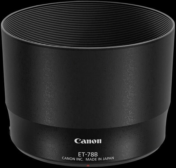 Actual product image Canon EF 70-200mm f/4L IS II USM - (EU) (Canon EF, full size)