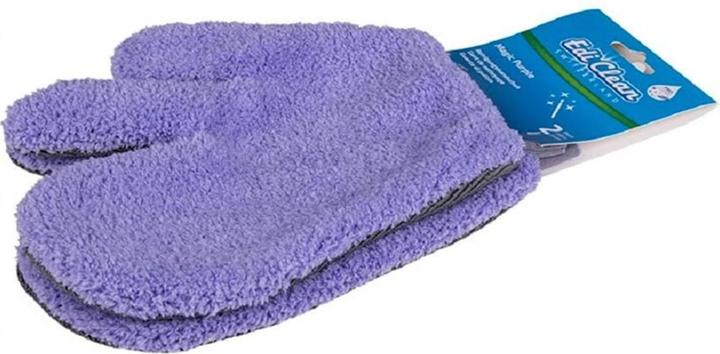 Edi Baur Magic Purple (2 Stk.)