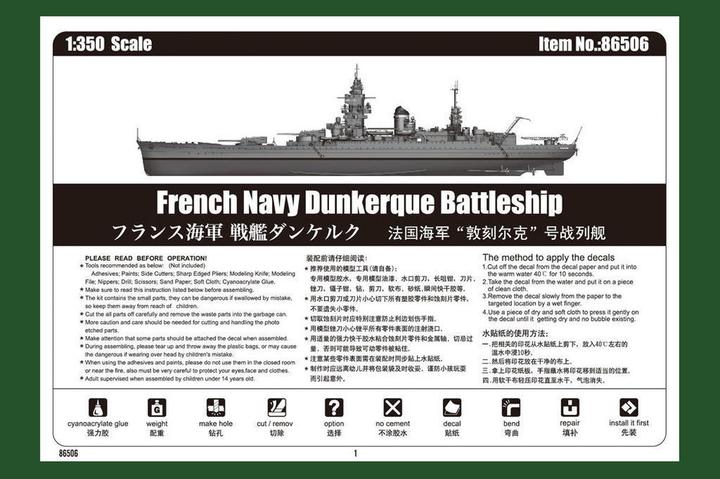Image du produit Hobby Boss Battleship Dunkerque de la marine française
