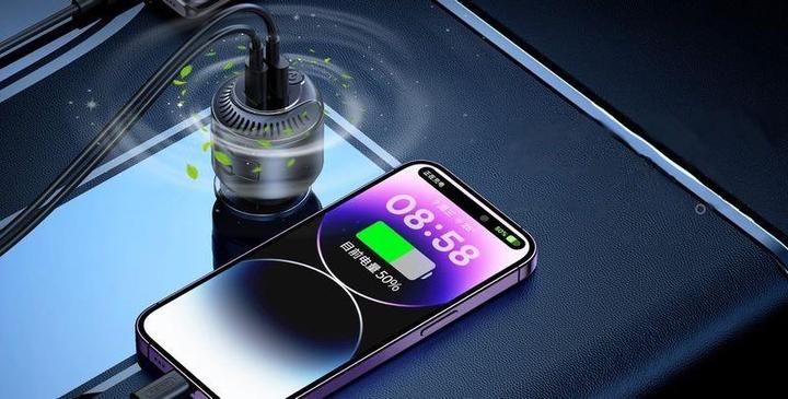 Actual product image Remax Yatoy Series 60W PD+QC Scented Multi-compatible Fast Car Charger RCC353