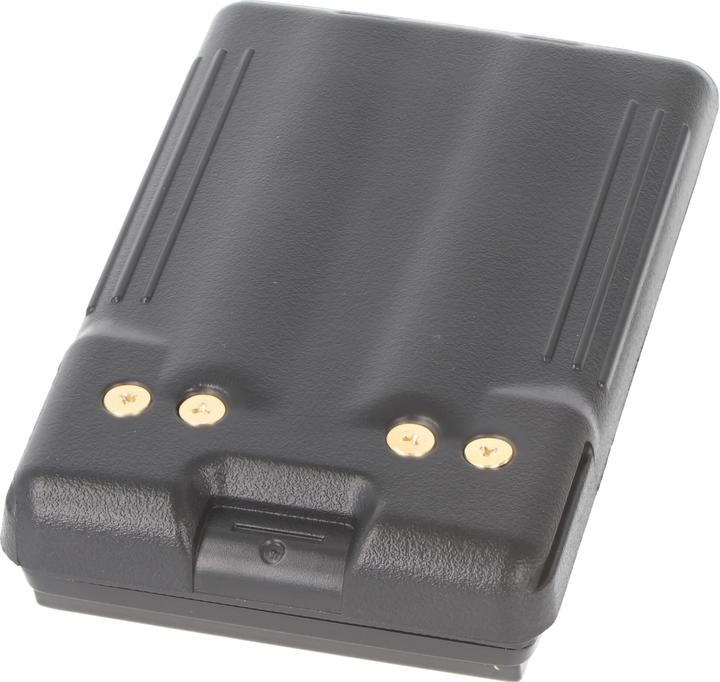 Immagine prodotto AccuCell Akku Yaesu, Vertex FNB-57, FNB-V57, FNB-94, FNB-64, 7,4V