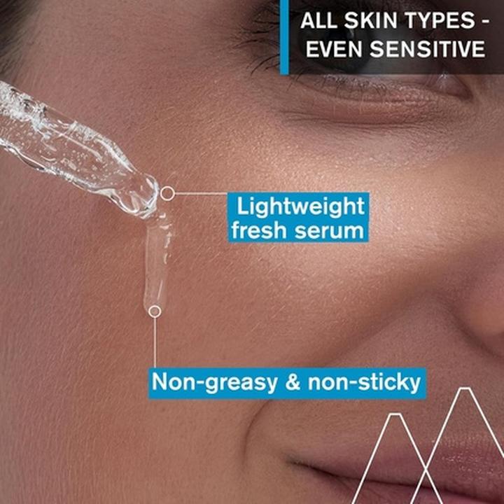 Immagine prodotto Uriage Eau Thermale Booster Serum (30 ml)