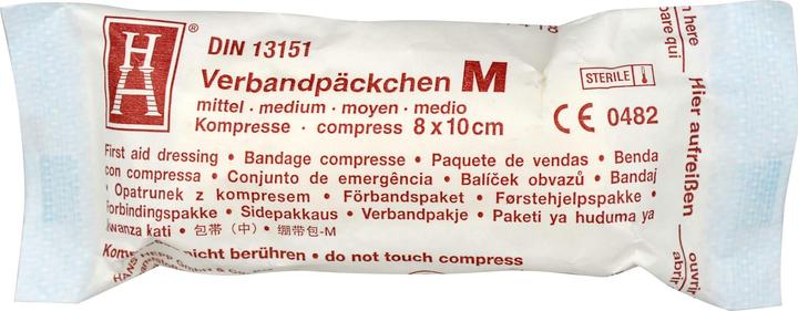 BANDAGE BAG ST 8X10M