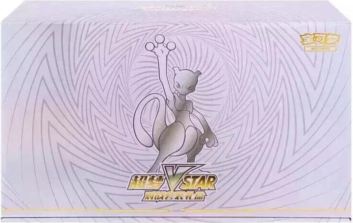 chinese mewtwo pokemon card Mewtwo V-STAR Battle Set Chinese Gift Box – Card Collective UK main image 1
