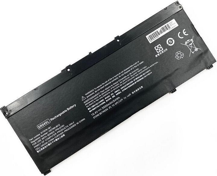 HP ATL606072 4.55Ah (4 Zellen, 4550 mAh)