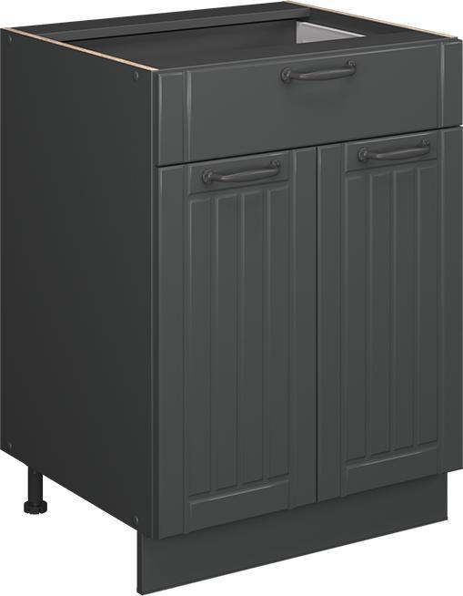 Charcoal, Dark grey, Gold power oak, Grey