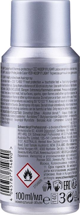 Produktbild Schwarzkopf OSiS+ Keep it Light Haarspray 75 m (100 ml)