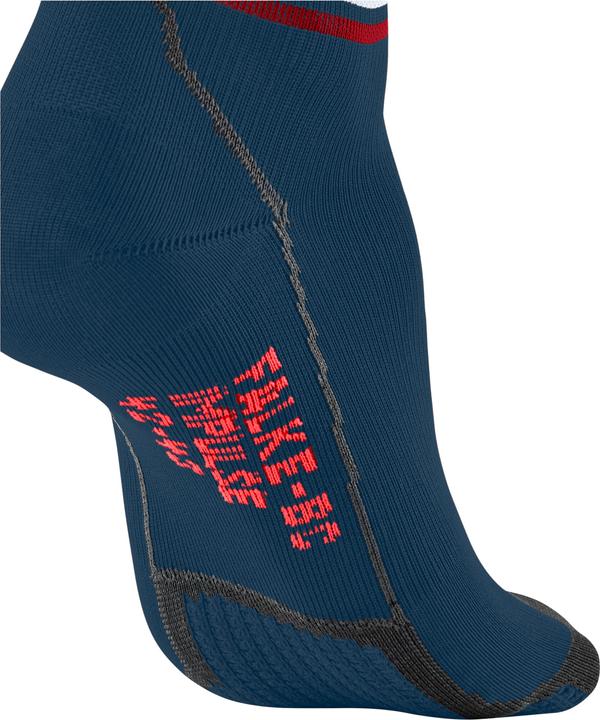 Actual product image Falke BC Impulse Reflect Short Unisex Biking (39 - 41)