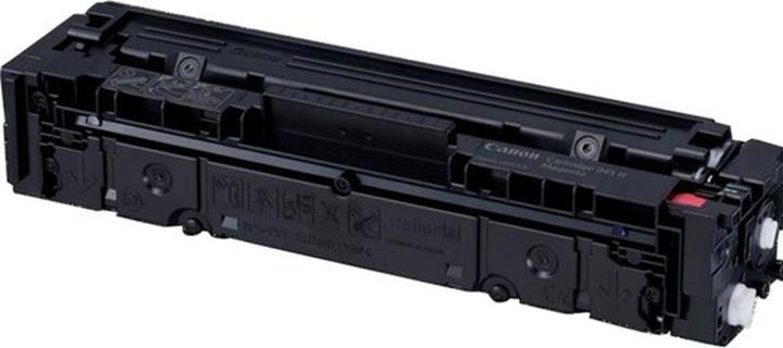 Actual product image Canon 045hm (M)