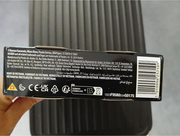 Actual product image Hasbro Beyblade Burst BBX Starter Pack (German)