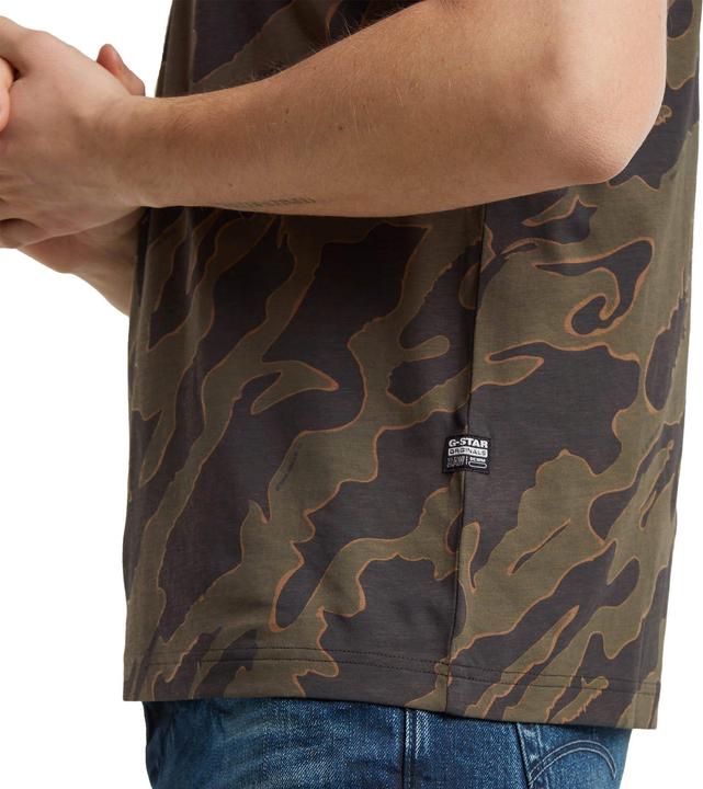 Produktbild G-Star Island Camo (M)