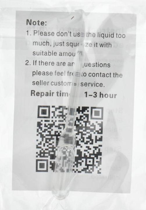 Produktbild OEM Protective glass Glass Edge Filler - set 100 pcs