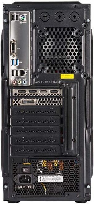 Produktbild Captiva G12A 18V1 Gaming PC (AMD Ryzen 7 2700X, 16 GB, 250 GB, GeForce GTX 1060)