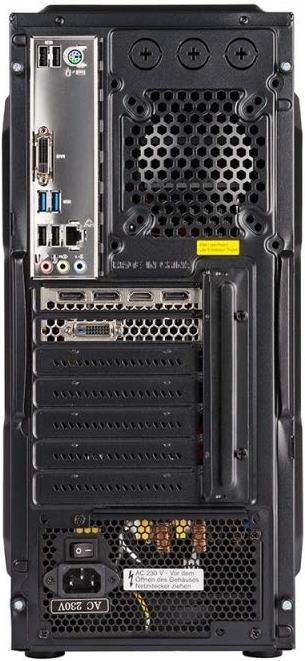 Produktbild Captiva G12A 18V1 Gaming PC (AMD Ryzen 7 2700X, 16 GB, 250 GB, GeForce GTX 1060)