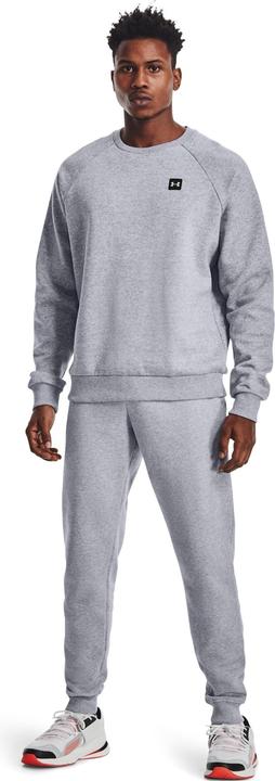 Actual product image Under Armour Rival fleece training pants men (XXL)