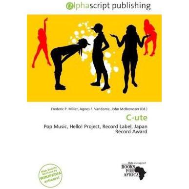 Thumbnail - C-ute, Fachbücher