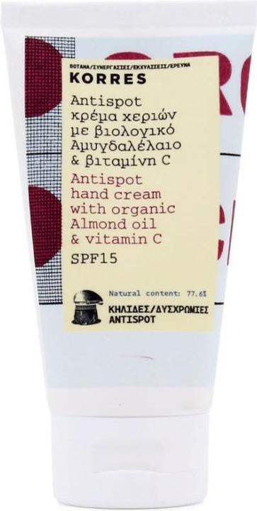 Produktbild Korres Handcreme Almond Oil & Vitamin C (75 ml)