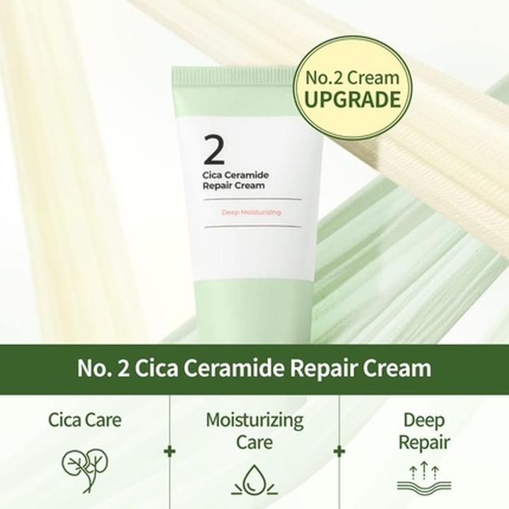 Immagine prodotto Numbuzin Cica Ceramide Riparante Centella Asiatica Idratante Riparazione Profonda Texture Burro di Ceramide (60 ml, Crema da giorno)