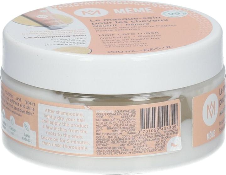 Image du produit Même le masque soin pour les cheveux (200 ml)
