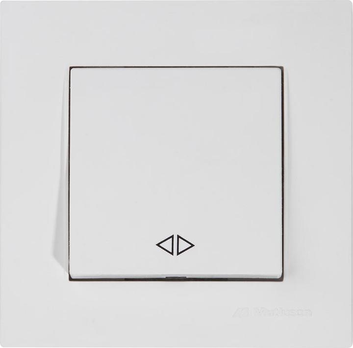 Actual product image Mutlusan Rita switch cross switch white