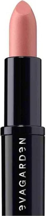 Evagarden BB Lipstick Hydrates and Plumps to Enhance Your Pout