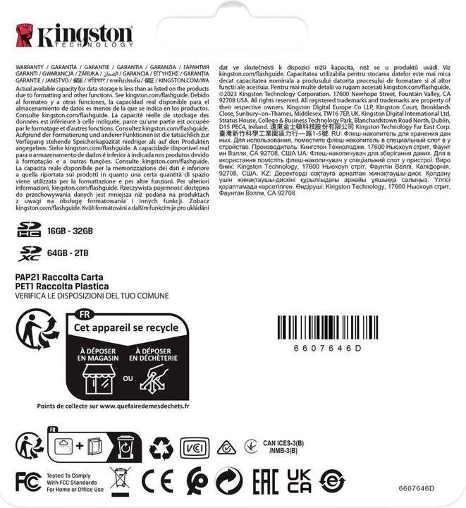 Actual product image Kingston CCanvas React Plus V60 (256 GB, SDXC, U3, UHS-II)