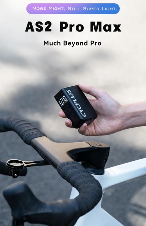 Immagine prodotto Cycplus AS2 Pro Max