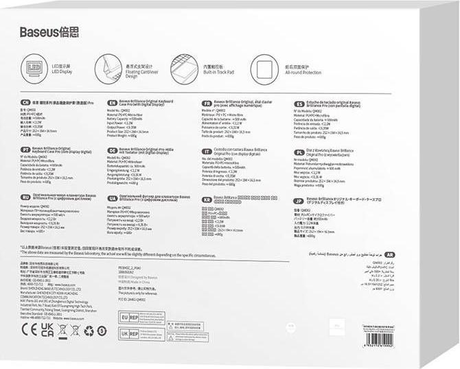 Produktbild Baseus Brilliance Series (Eng. Int., iPad Pro 11 2018 (1. Gen), iPad Pro 11 2020 (2. Gen), iPad Pro 11 2021 (3. Gen), iPad Pro 11 2022 (4. Gen))