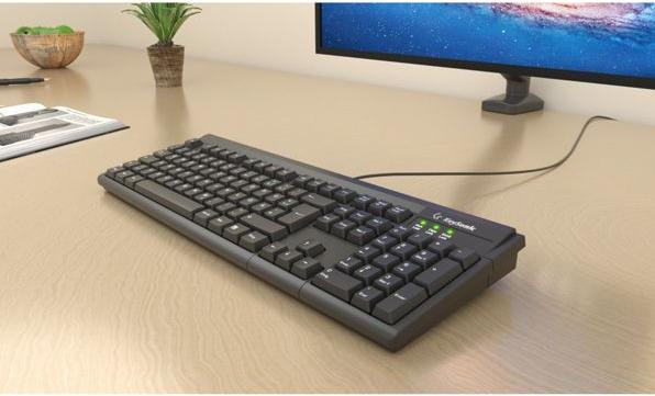 Actual product image KeySonic KSK-8008U-IP (DE, Cable)