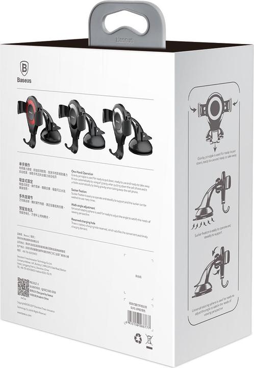 Image du produit Baseus Osculum