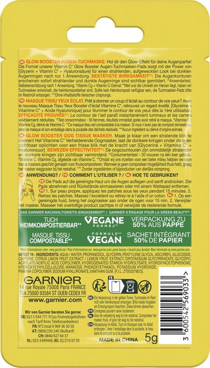 Actual product image Garnier Tissue Mask (5 ml)