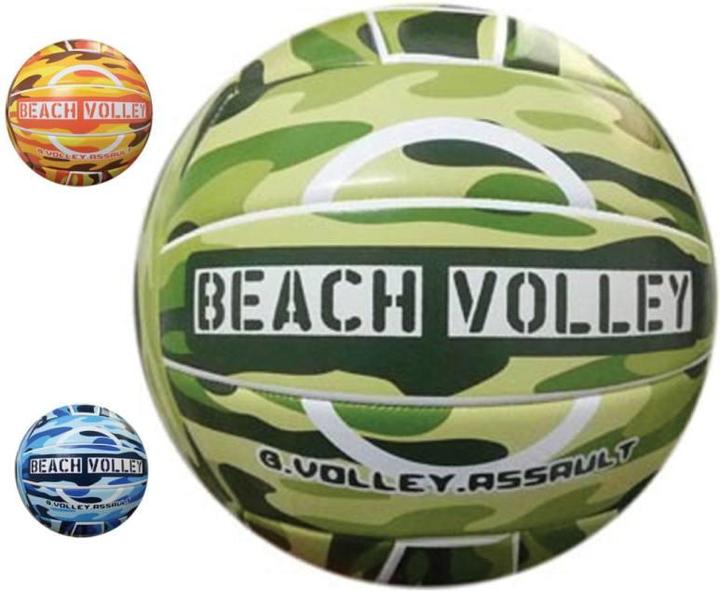 Immagine prodotto Power Play Beach Volley "Volly Assault"