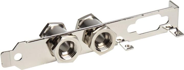 Image du produit Koolance Cache de slot avec 2x G1/4' de passage